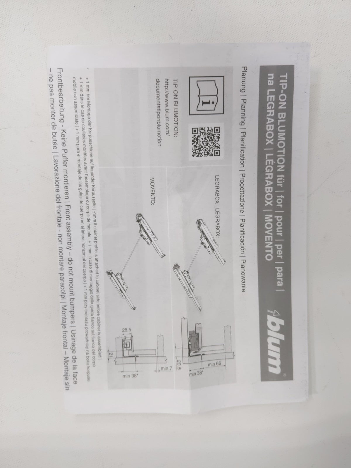 Blum T60L7570 Tip-On Blumotion Unit for Legrabox R+L