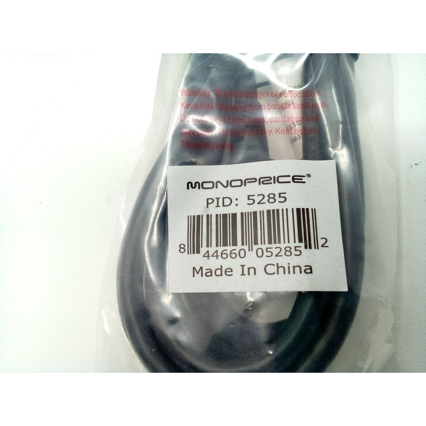 Monoprice Power Cord (2 Pack) - NEMA 5-15P to IEC 60320 C13, 16AWG, 13A/1625W, 3-Prong, Black, 6ft