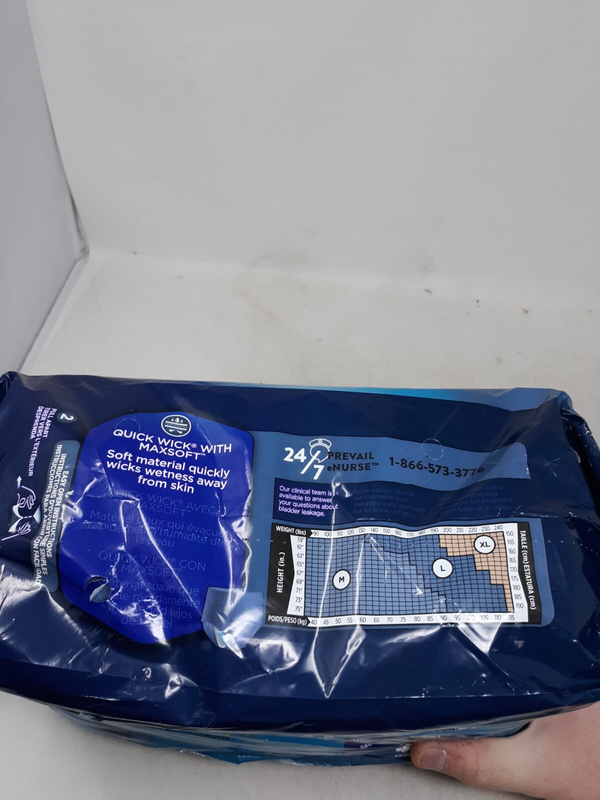 Prevail Disposable Underwear Male X-Large 14 Ct (PFM-514)