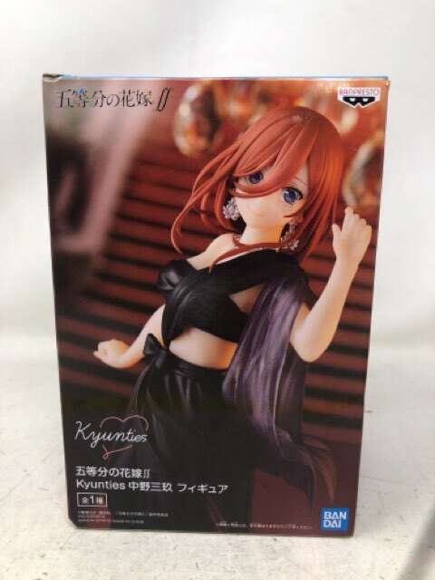 Banpresto Bandai Spirits Quintessential Quintuplets Kyunties Figure