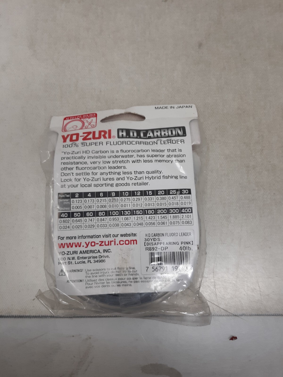 Yo-Zuri HD Carbon Disappearing Pink 30 Yards 40Lbs