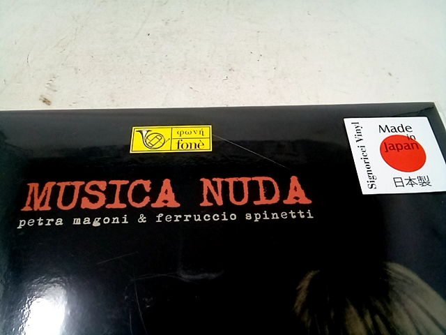 Dos [LP] - VINYL Record Musica Nuda Petra Magoni and Ferruccio Spinetti Girotond