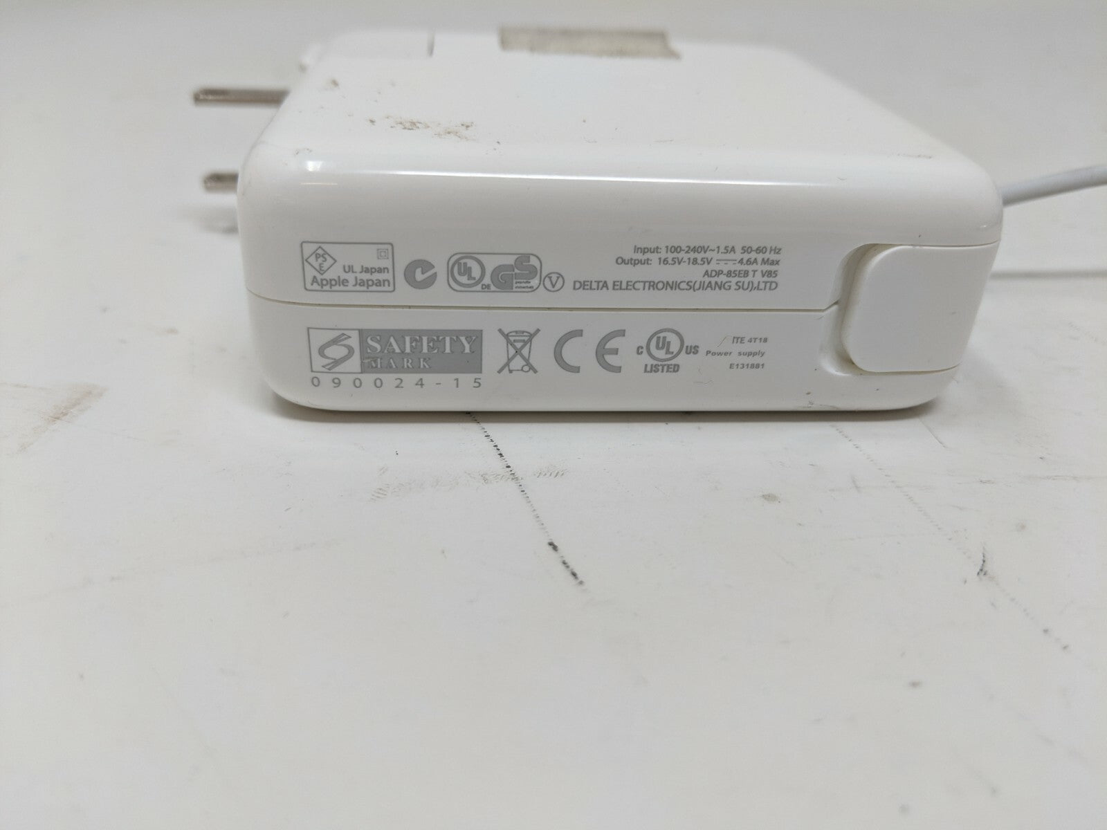 Apple 85W MagSafe Power Adapter (for 15- and 17-inch MacBook Pro A1343