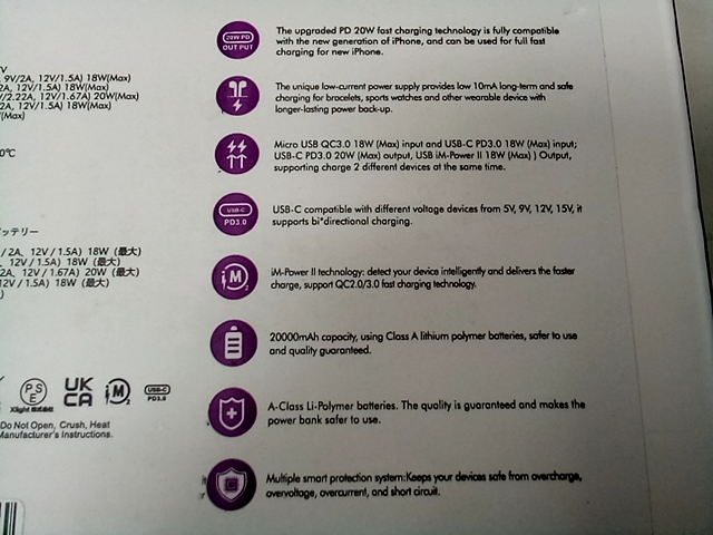 Imuto Smart Power DQ02 Li-Polymer Battery Energetic Life , Black Dual USB Portab