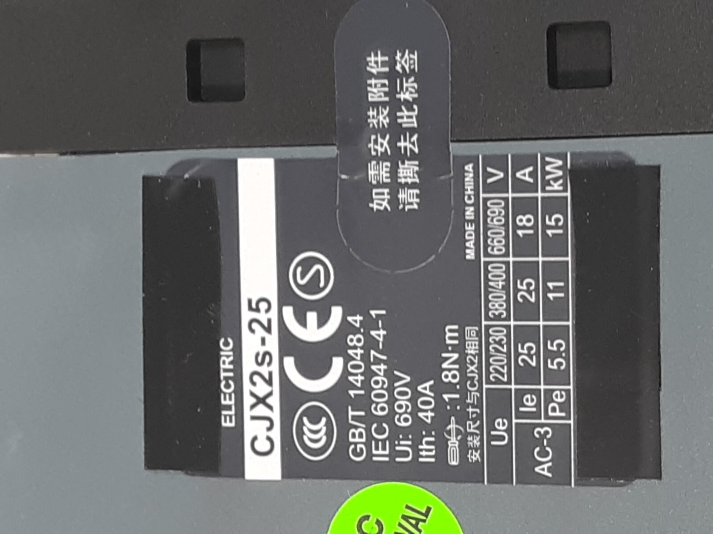 1Pcs DELIXI CJX2s-25 Series 25A AC contactor 1NO+1NC CJX2s-2511 AC220V