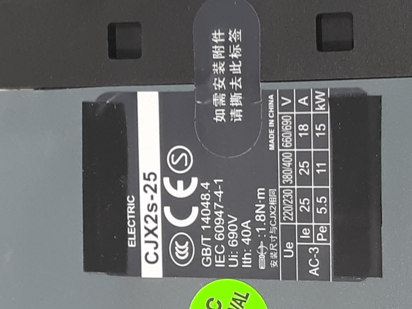 1Pcs DELIXI CJX2s-25 Series 25A AC contactor 1NO+1NC CJX2s-2511 AC220V