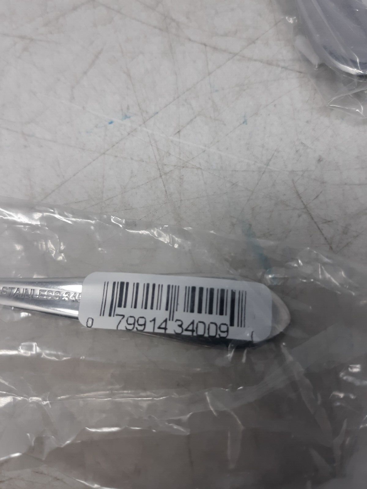 Ginkgo Stainless Steel Butter Spreaders Brushed Finish 7.5" Set of 8 w/ Box