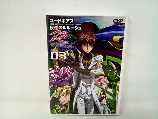 Code Glass Lelouch of the Rebellion Repart 2