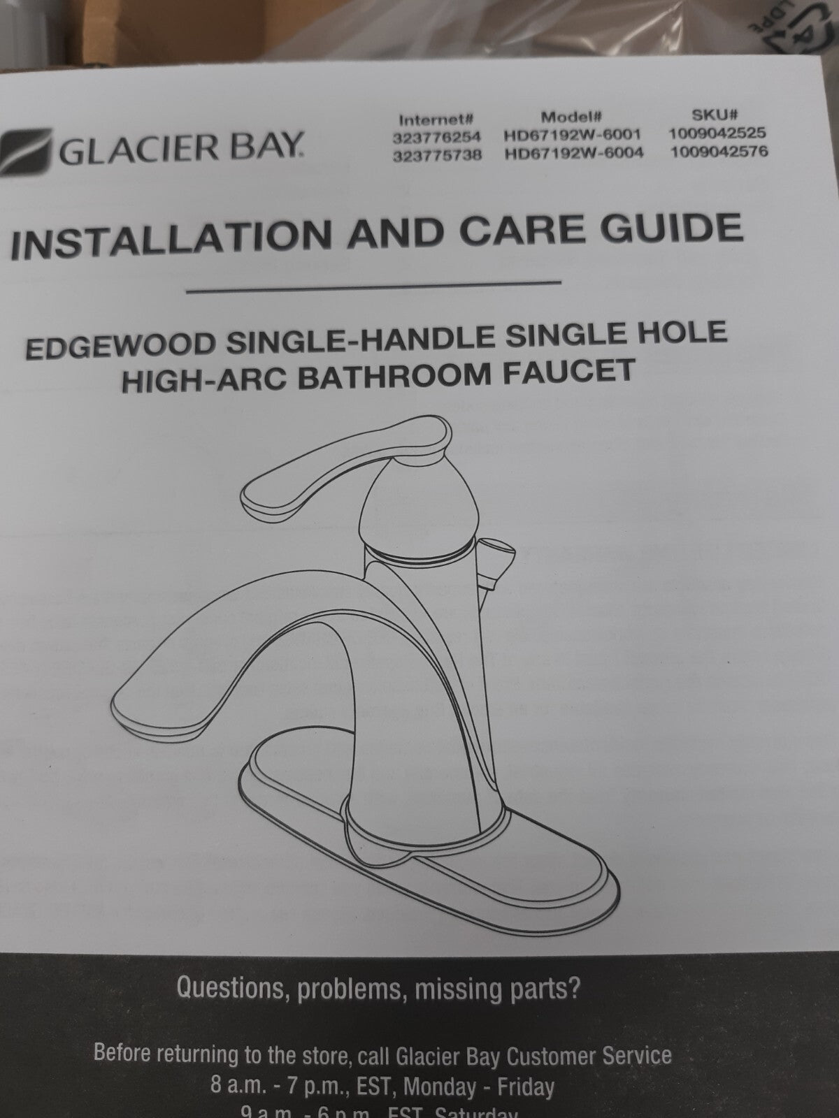 Glacier Bay Edgewood Single-Handle Single Hole High-Arc Bathroom Faucet in Brush