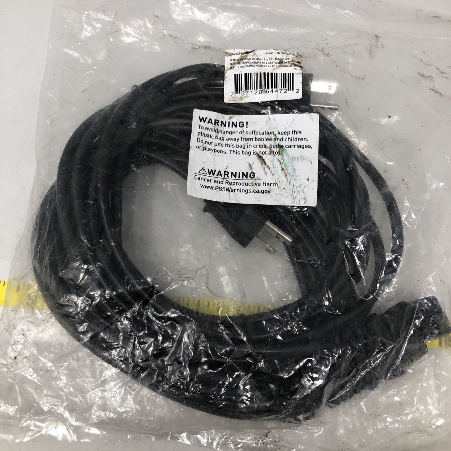 Extension Cord 15ft C2G54 2 in Bag