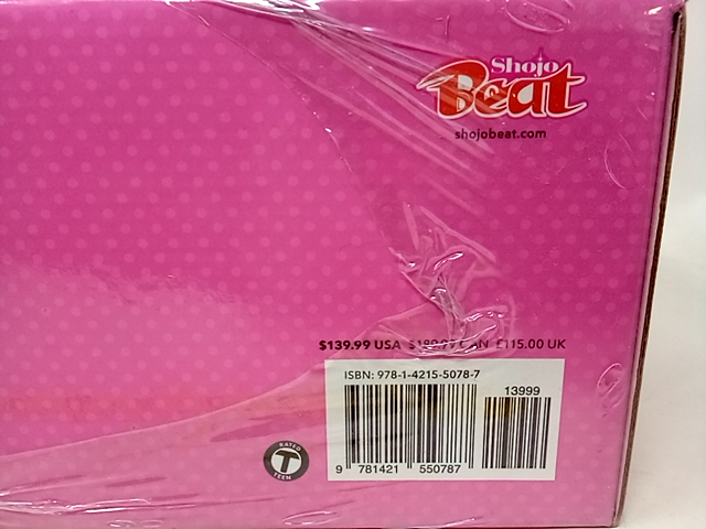 Ouran High School Host Club Complete Box Set Volumes 1-18