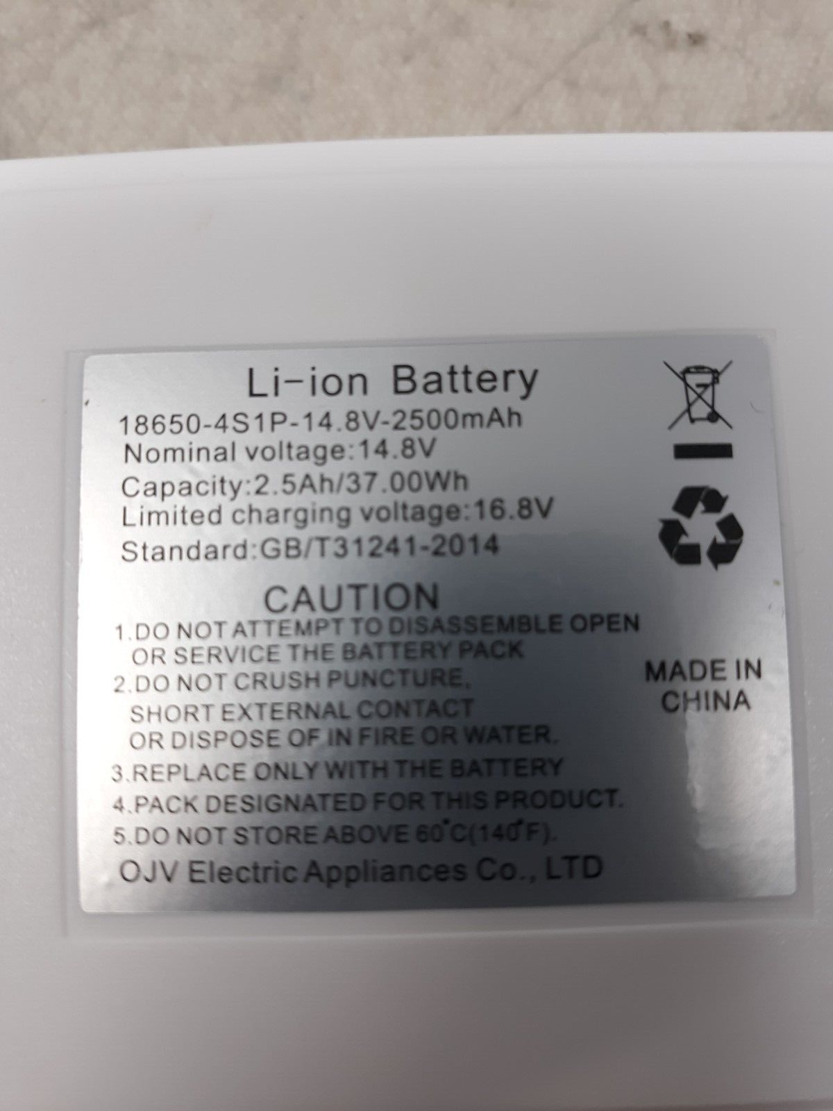 Varon NT-03 battery NT-05 oxygen concentrator battery