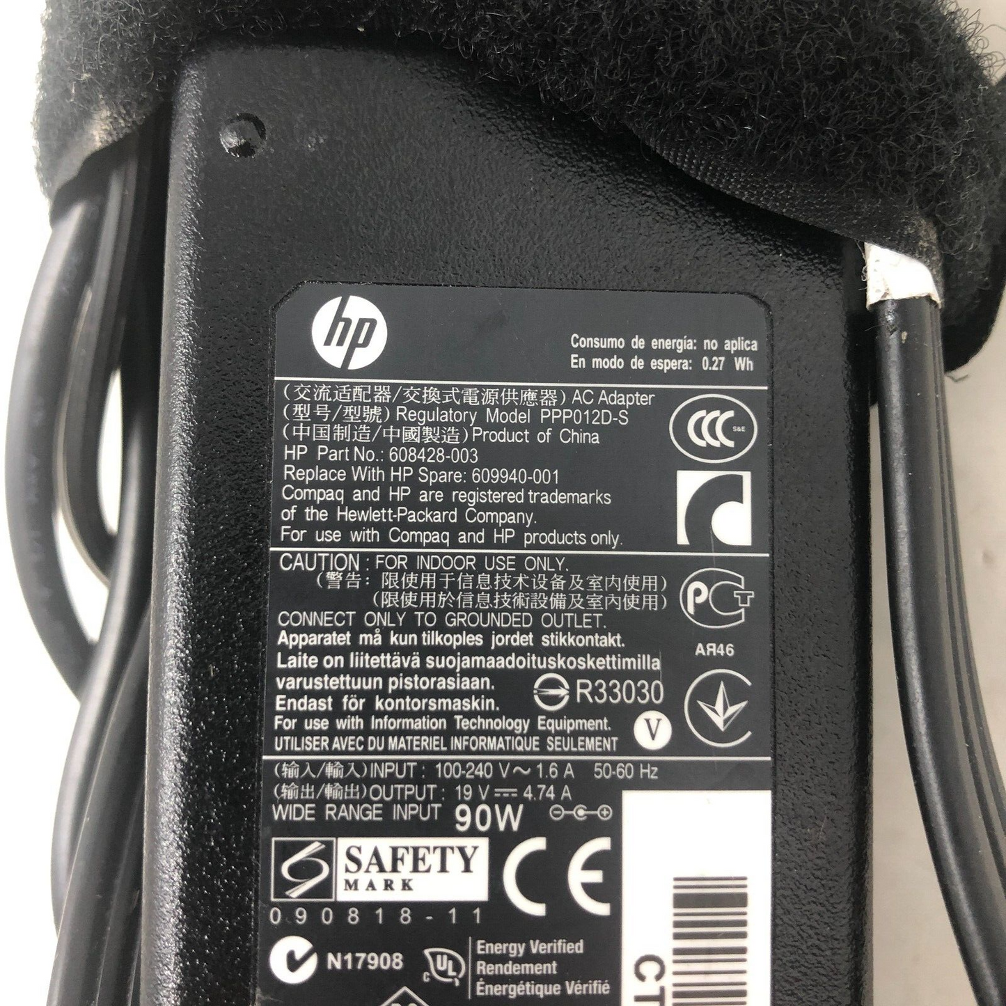 HP Laptop Charger Adapter PPP012D-S + Power Cable