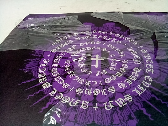 Candlemass album Vinyl - Epic Doom Metal Masterpiece