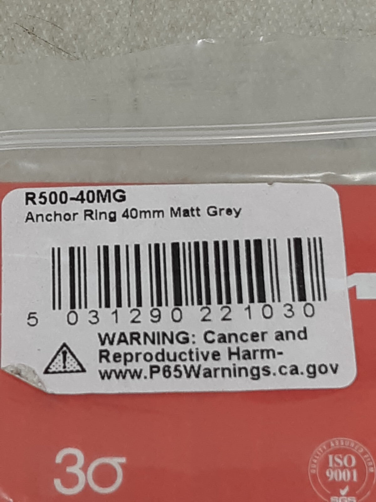 DMM ALUMINUM ANCHOR RING 40 MM Matt Grey