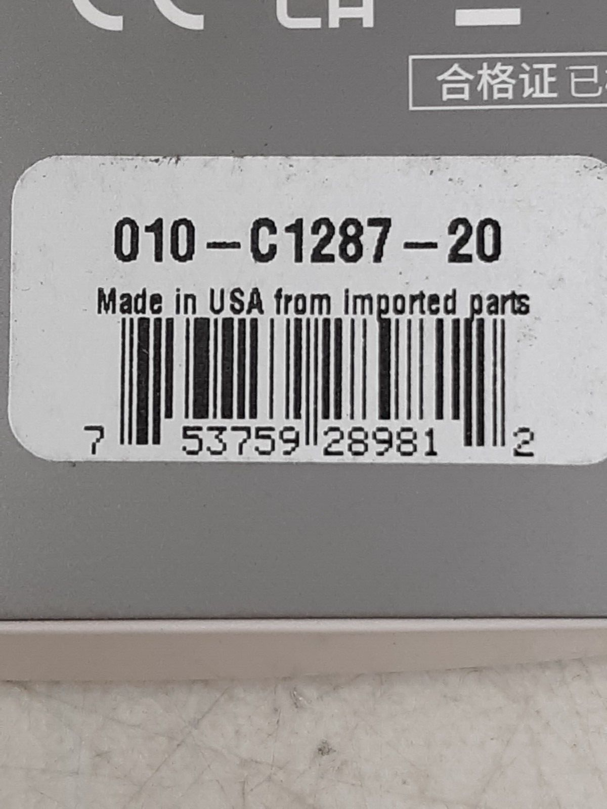 Garmin Navionics+ U.S. & Coastal Canada microSD/SD Card (NSUS001L)