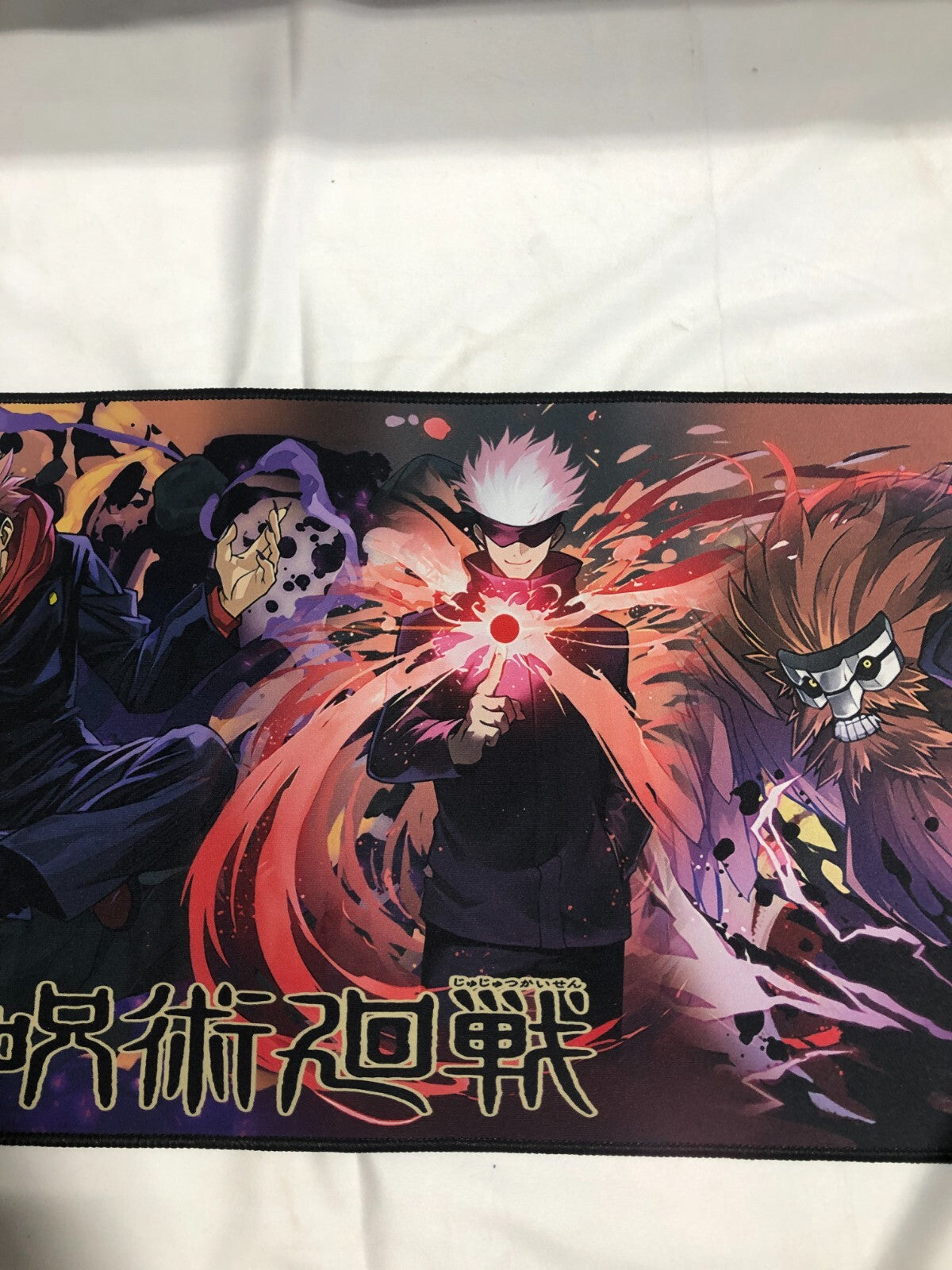 Jujutsu Kaisen Anime Keyboard Mouse Pad Play Mat Desk 32" x 12"