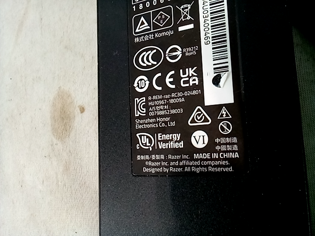 Safety Mark 230w power adapter, rc30-024801