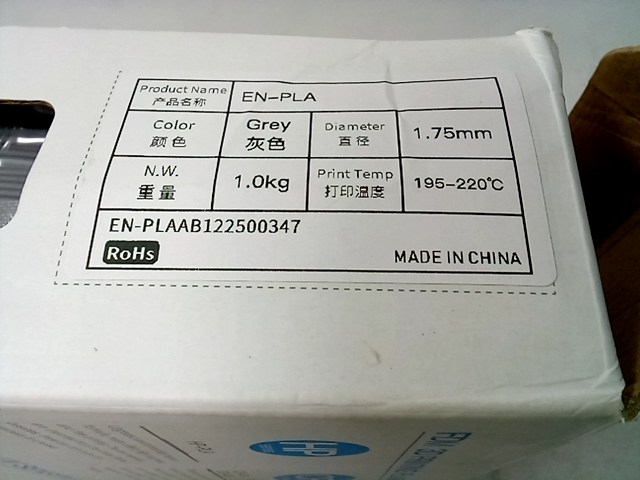 FDM 3D PRINTING FILAMENT 1.75mm gray