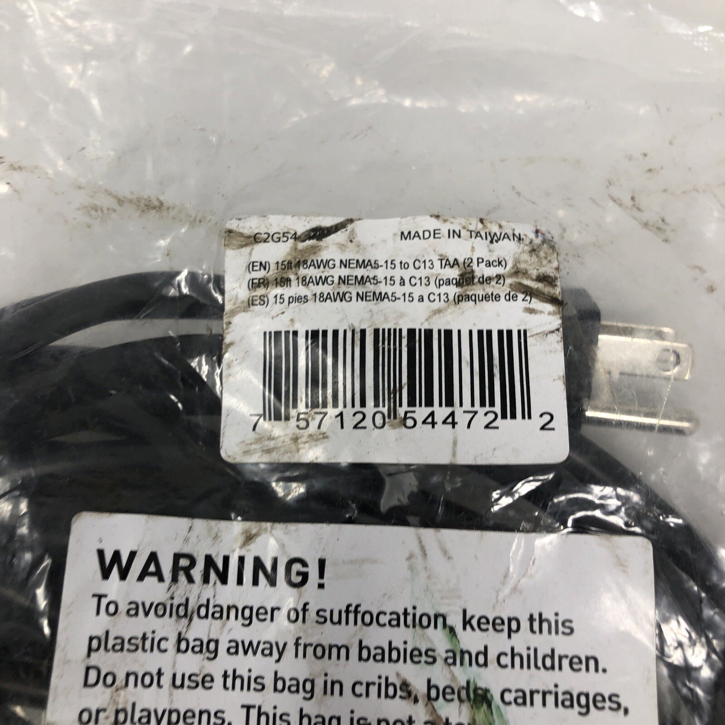 Extension Cord 15ft C2G54 2 in Bag