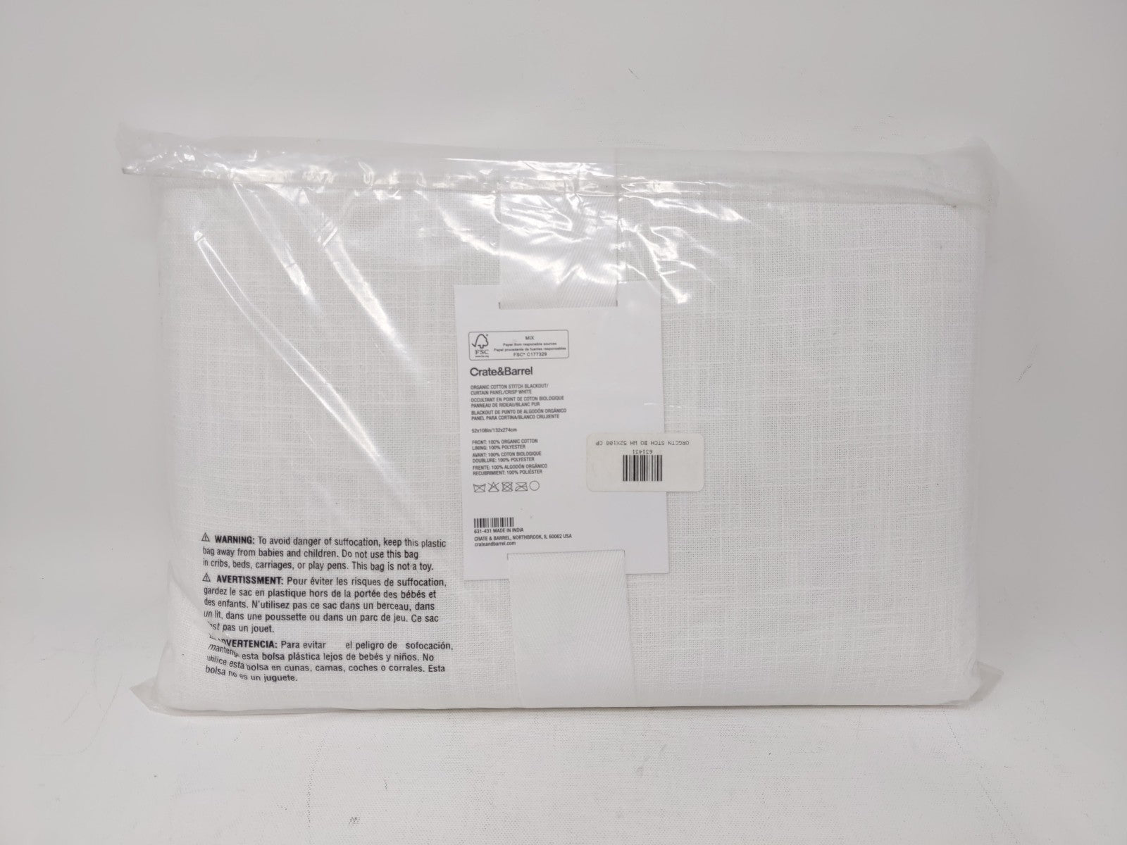 Crate&Barrel Blackout Curtain Panel White Merrow Stitch Organic Cotton 52"x108"