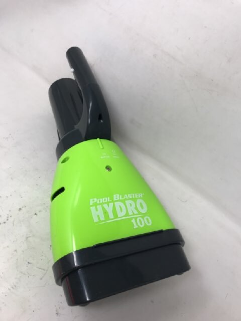 Pool Blaster Hydro Broom 100 - Motor Component Only