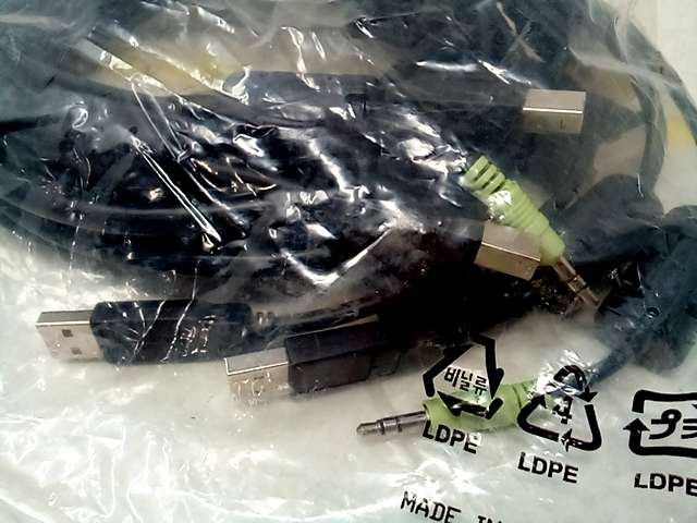 Cybex - Video / USB / Audio Cable - Stereo Mini Jack, USB Type B, DVI-D to USB,
