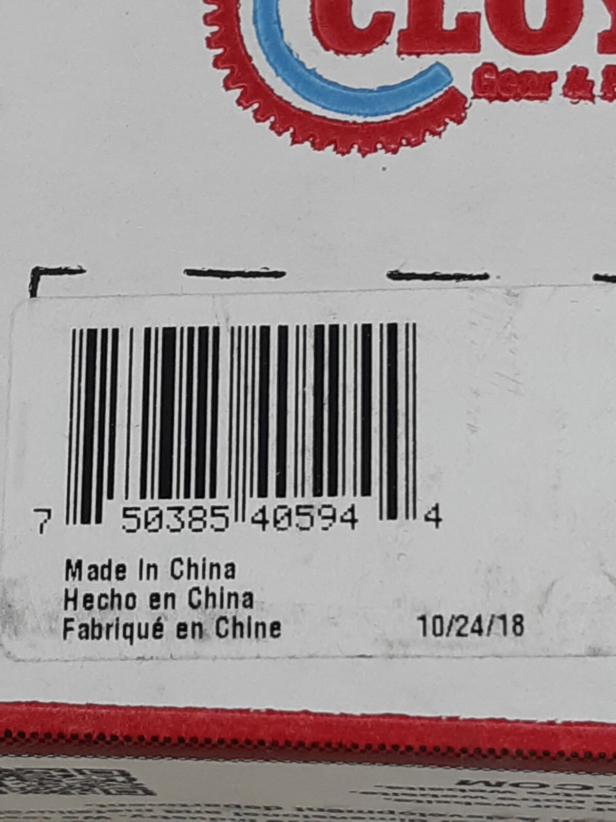 Engine Timing Chain Tensioner Cloyes Gear & Product 9-5432