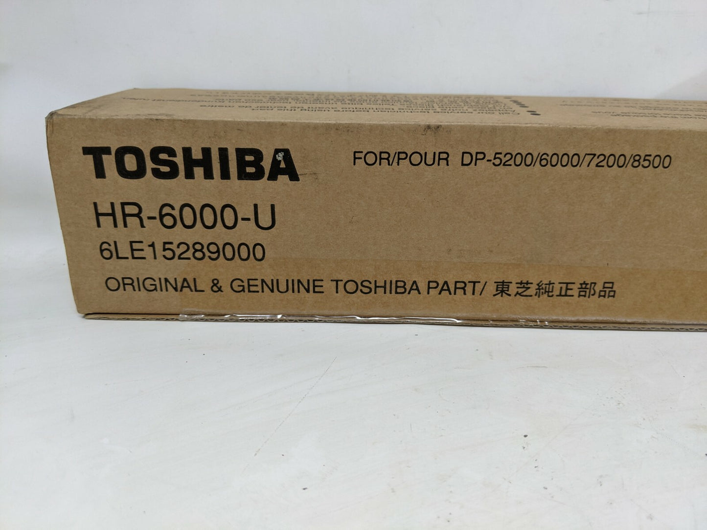 Toshibia 6LE15289000 Upper Fuse Roller HR-6000-U Replacement Part