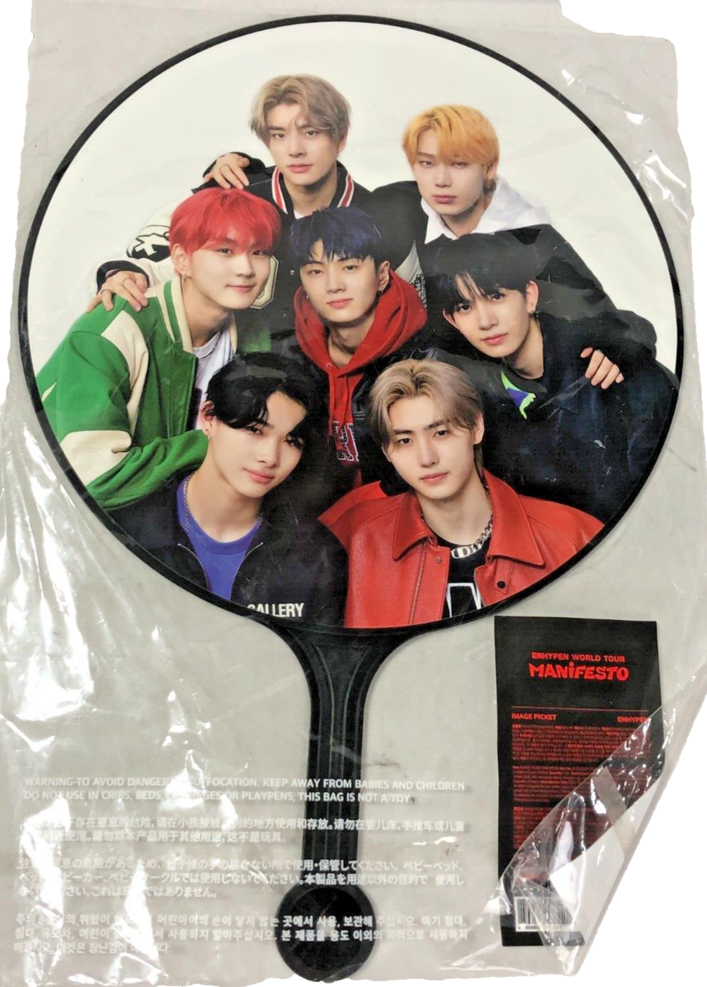 ENHYPEN 2022 WORLD TOUR MANIFESTO Meeting IMAGE PICKET Sunghoon/Jungwon x3 NEW