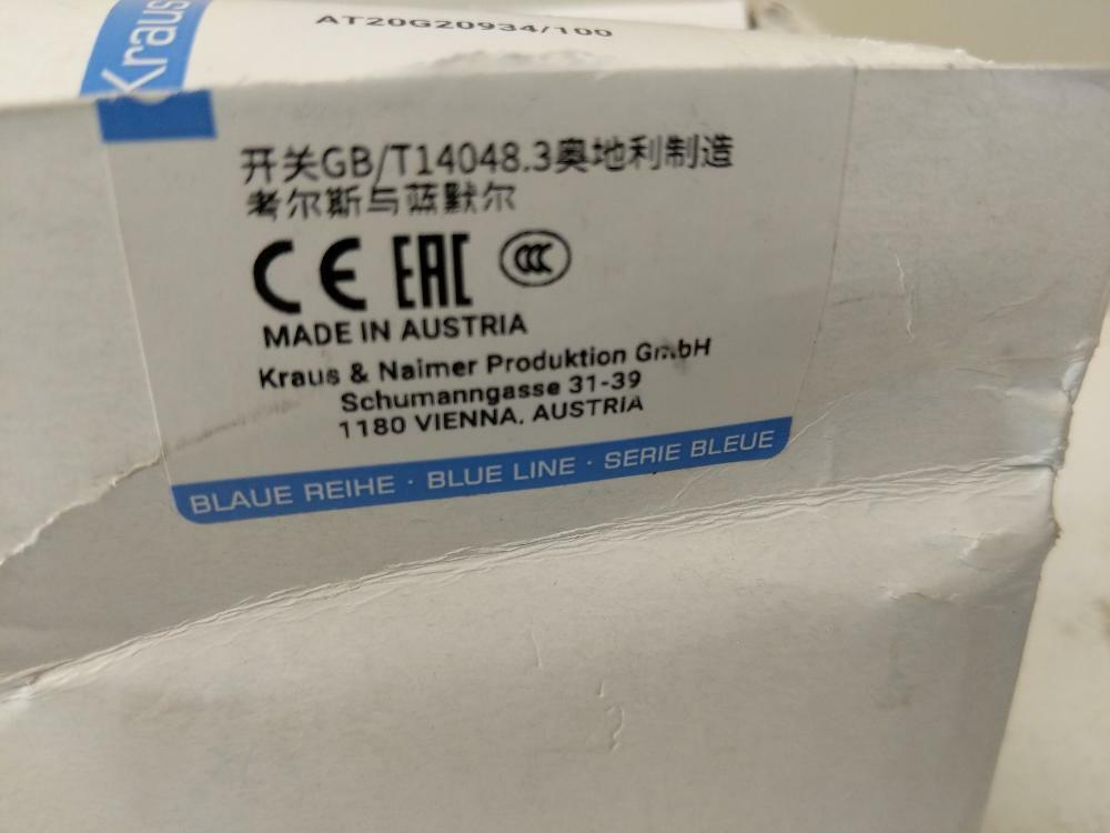 Kraus & Naimer Manual Switch for Cutter Gate 90559804