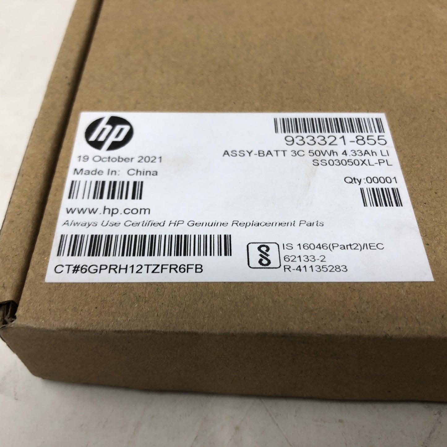 HP Elitebook Battery - 933321-855