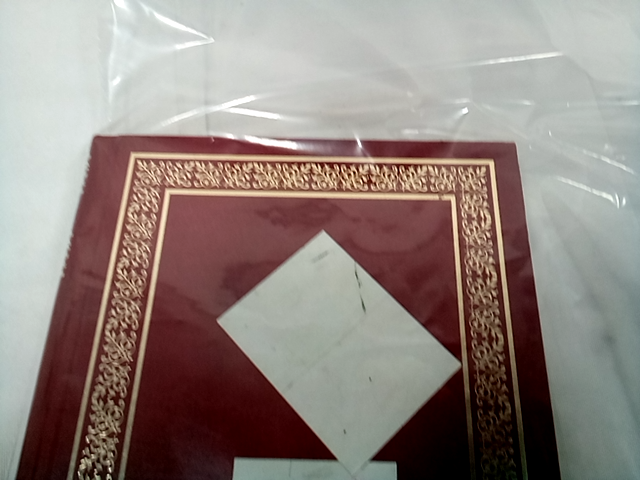 The world book of encyclopedia Volume 4 Ci-Cz - Red Leather Bound