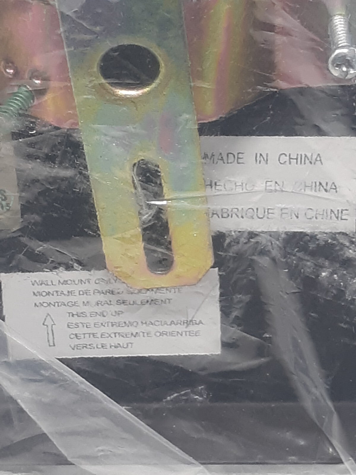 Modern Outdoor Wall Lantern Light Fixture Black Geometric Glass Sconce