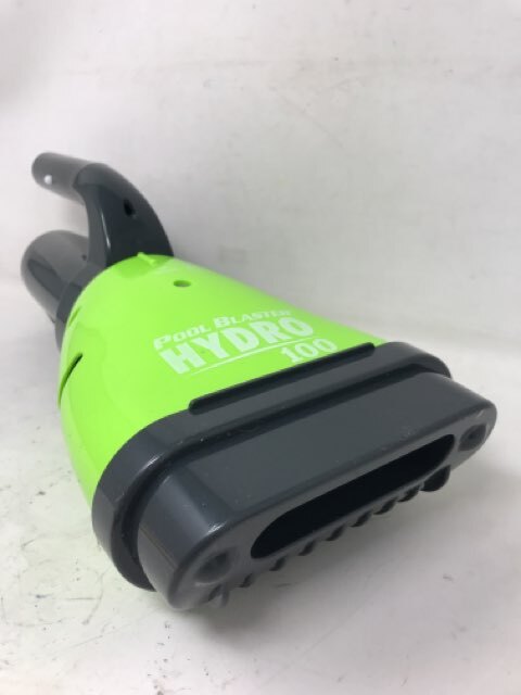 Pool Blaster Hydro Broom 100 - Motor Component Only