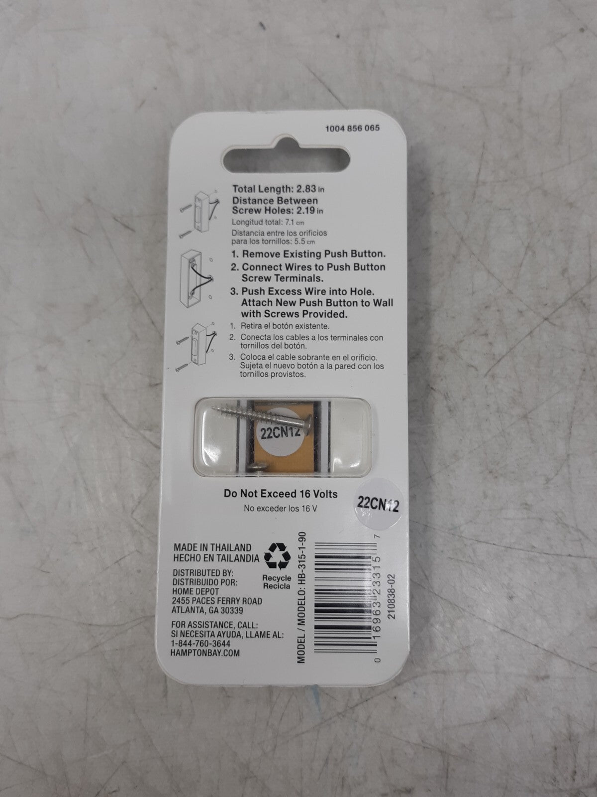 Hampton Bay HB-315-1-90 Wired LED Doorbell Push Button White Finish – Lighted