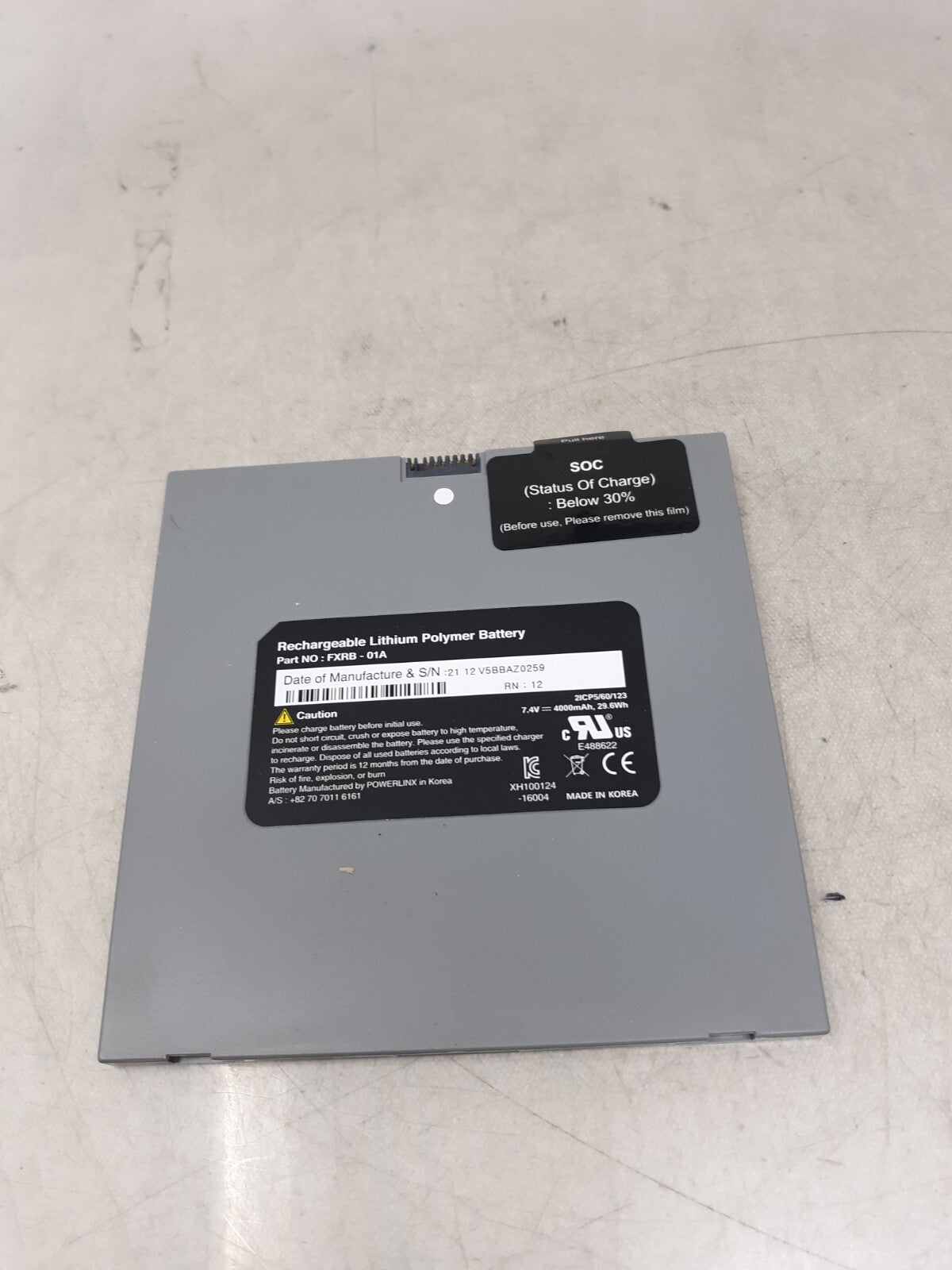 FXRB-01A Battery Pack for a Vieworks VIVIX-S DR Panel - Powerlinx