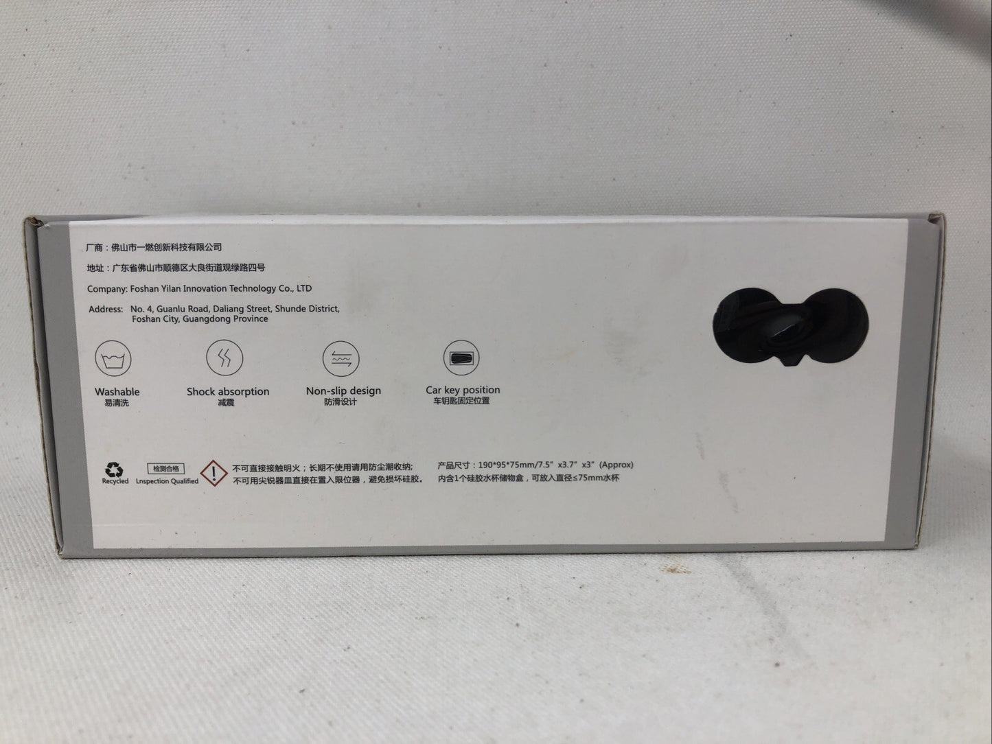 HIEVCAR Silicone Water Cup Storage Case Heavy Duty Gray