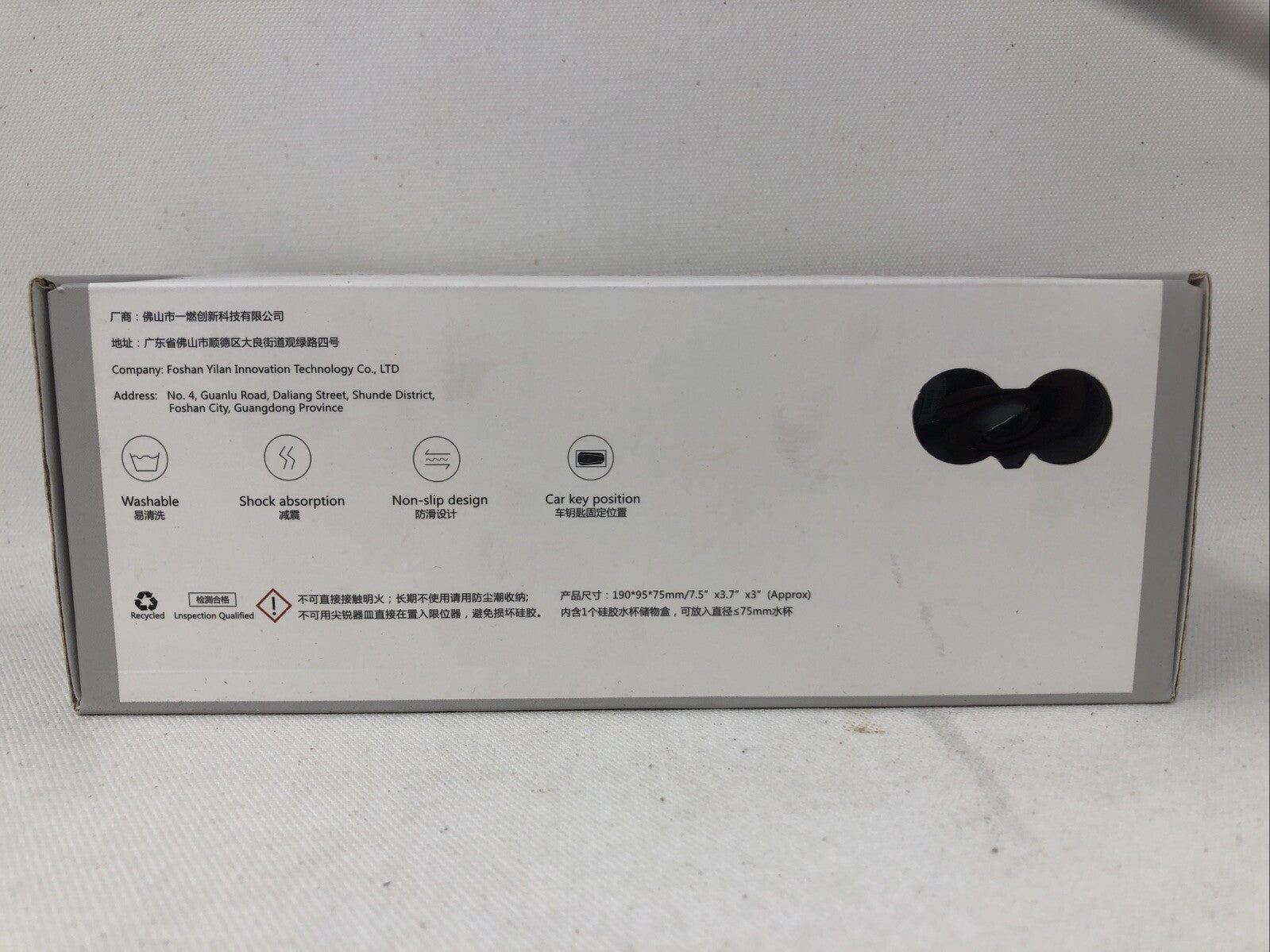 HIEVCAR Silicone Water Cup Storage Case Heavy Duty Gray