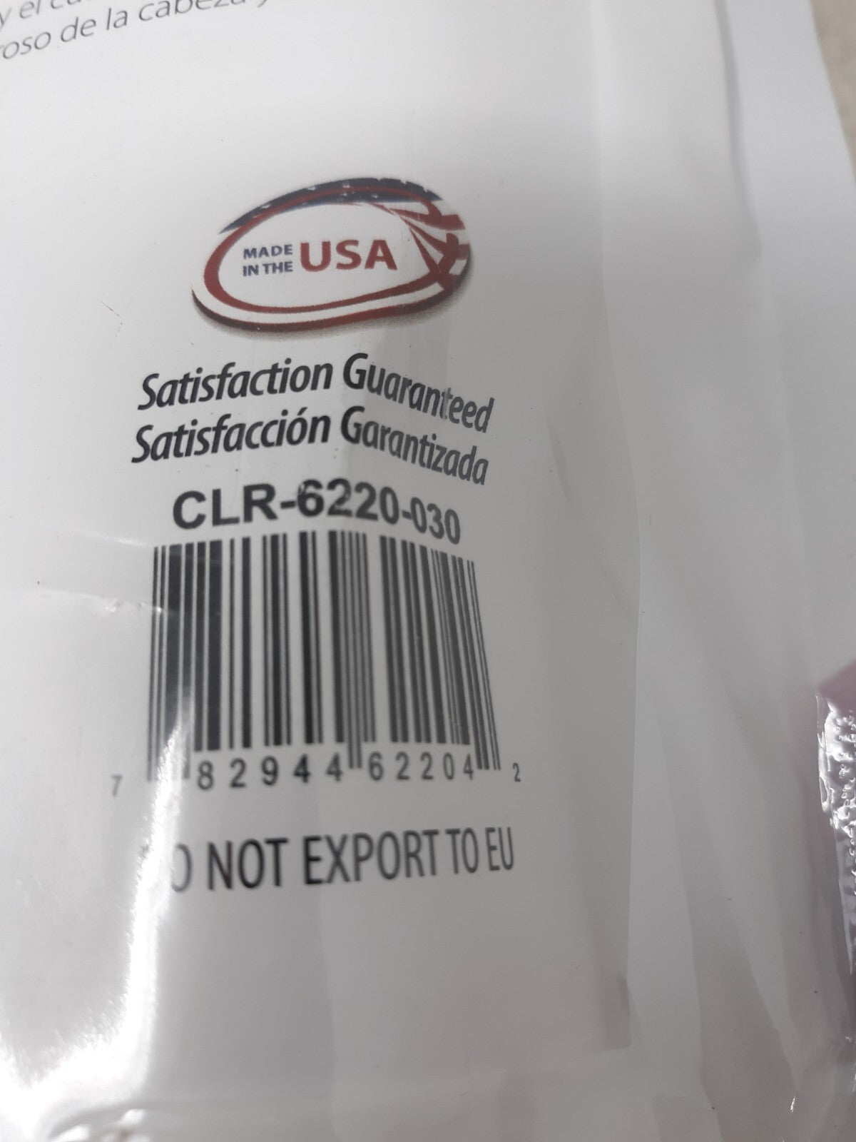 Core Products Foam Cervical Collar 3” Beige