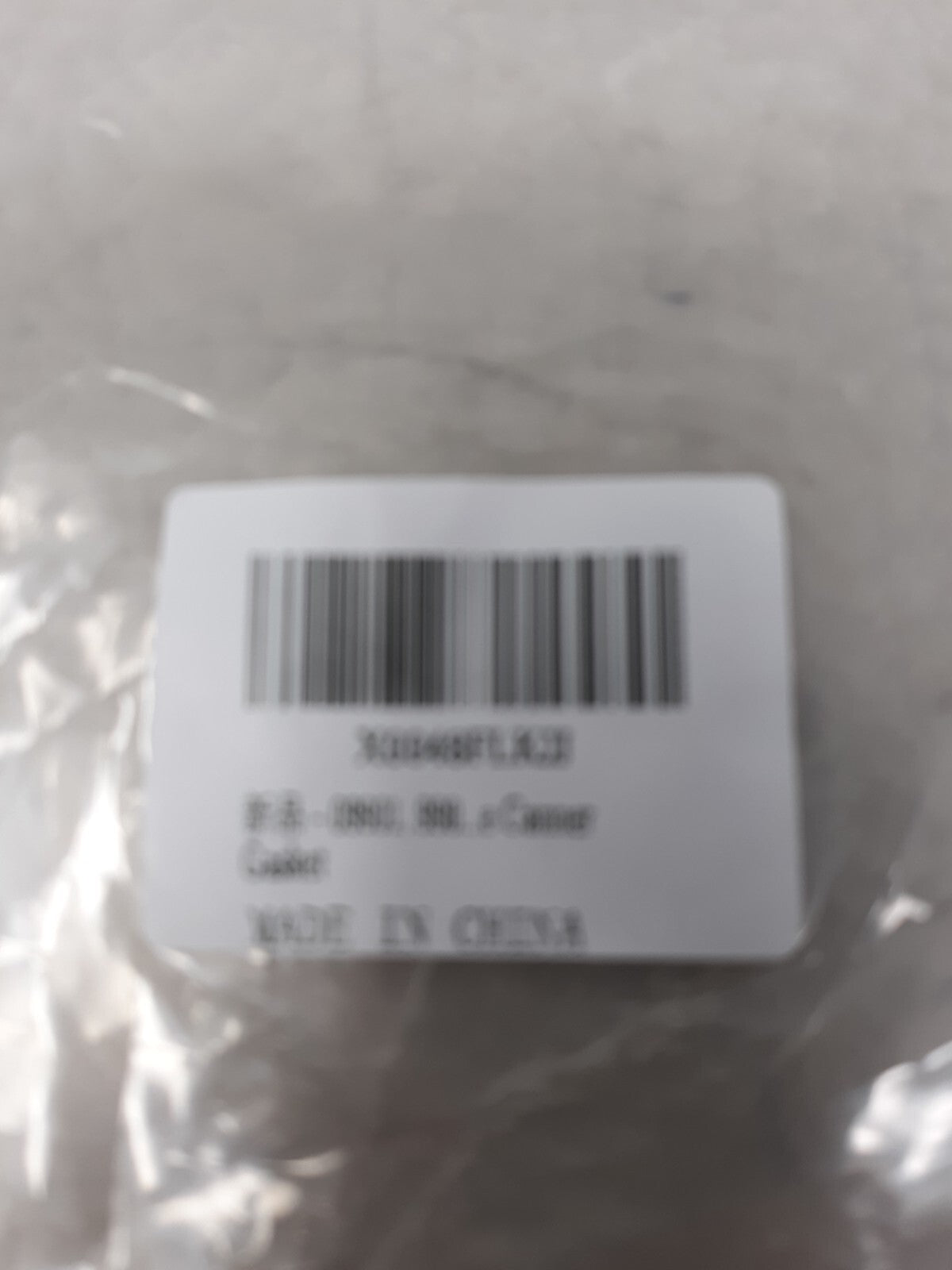 09901,990 Pressure Canner Gasket 9.5"