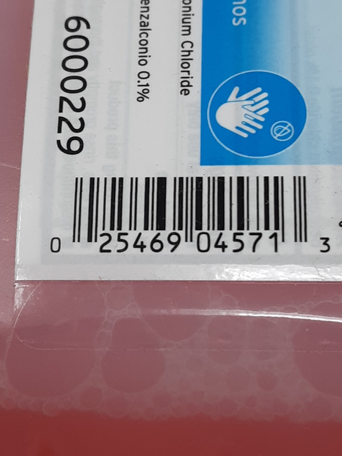 Ecolab Special Care Foam Hand Sanitizer Refill 25 fl oz (750 mL) - CHG Compatibl