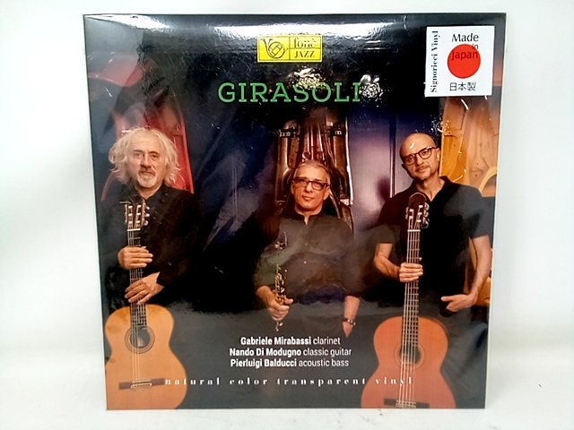 Fonè jazz girasoli vinyl lp Record - Natural Color Transparent Vinyl - Special 