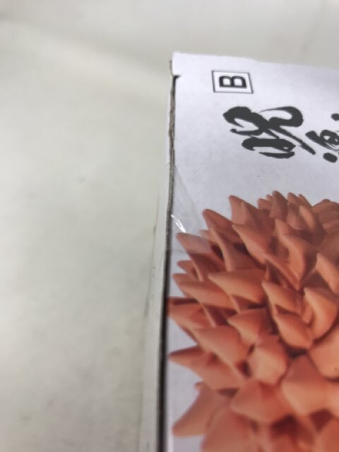 Jujutsu Kaisen Jukon No Kata - Yuji Itadori Statue