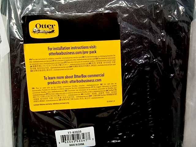 OtterBox Defender Series Case - Inner Lid and Base Silicone Slipcover, 77-62035