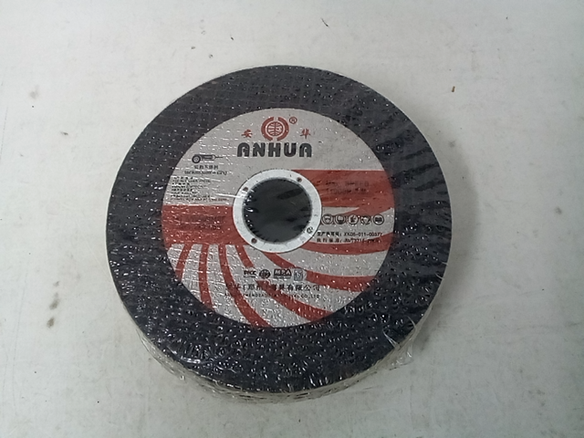 Anhua T41 115 25pcs