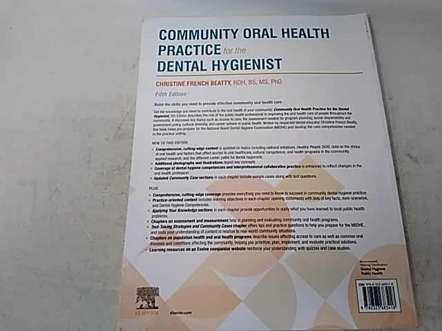 Community Oral Health Practice for the Dental Hygienist - 5th Edition Paperback 