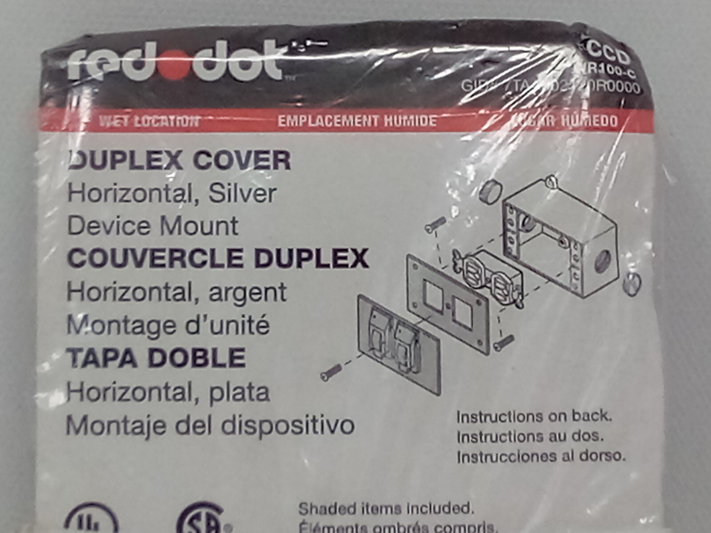 Red Dot CCD Duplex Cover Horizontal Silver Device Mount WR100-C