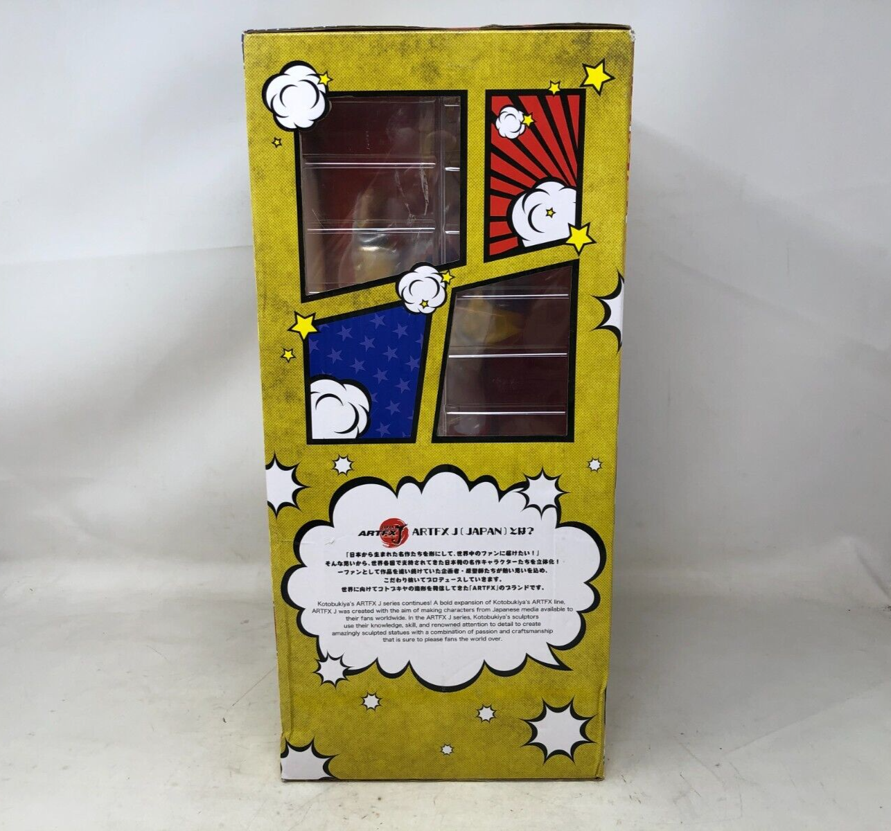 My Hero Academia Kotobukiya 1/8 Scale Pre-Painted All Might Figure