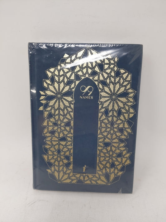 99 Names of Allah Guided Journal Daily - Velvet Gray/Blue with Gold